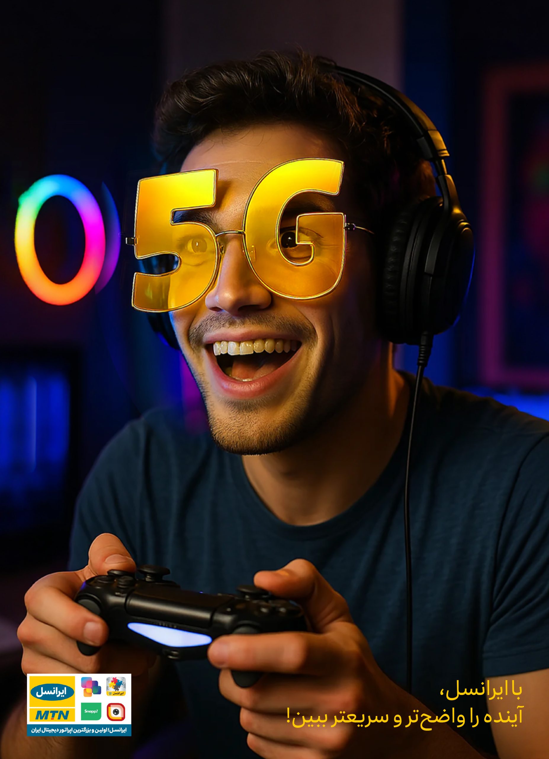 MTN Irancell 5G advertising campaign visual showing a young gamer wearing 5G-shaped glasses, symbolizing speed and clarity, designed by Address Agency in Tehran, Dubai, and Istanbul for digital marketing.